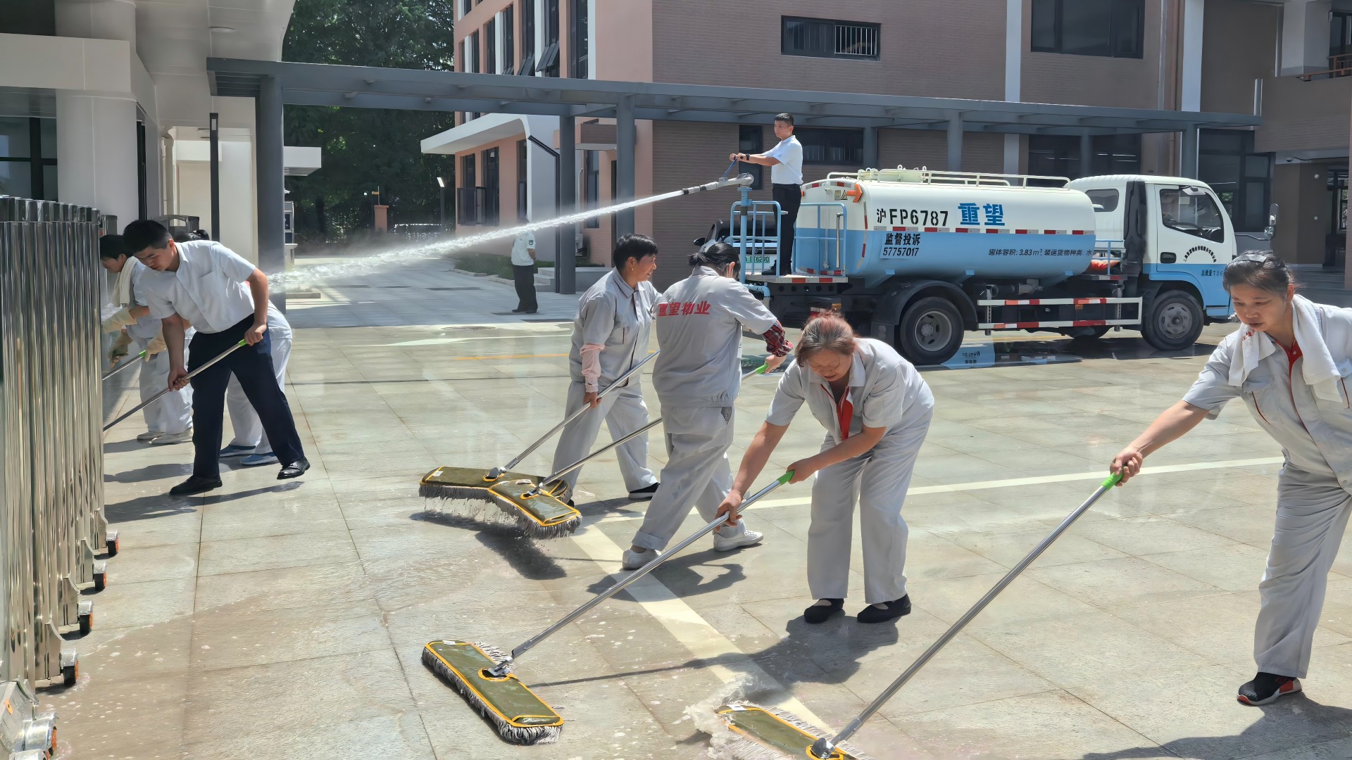 上海视觉艺术学院附属松江实验学校